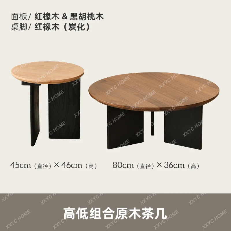 High and low sofa edge few modern living room simple coffee solid wood tea table
High and low sofa edge few modern living room simple coffee solid wood tea table
