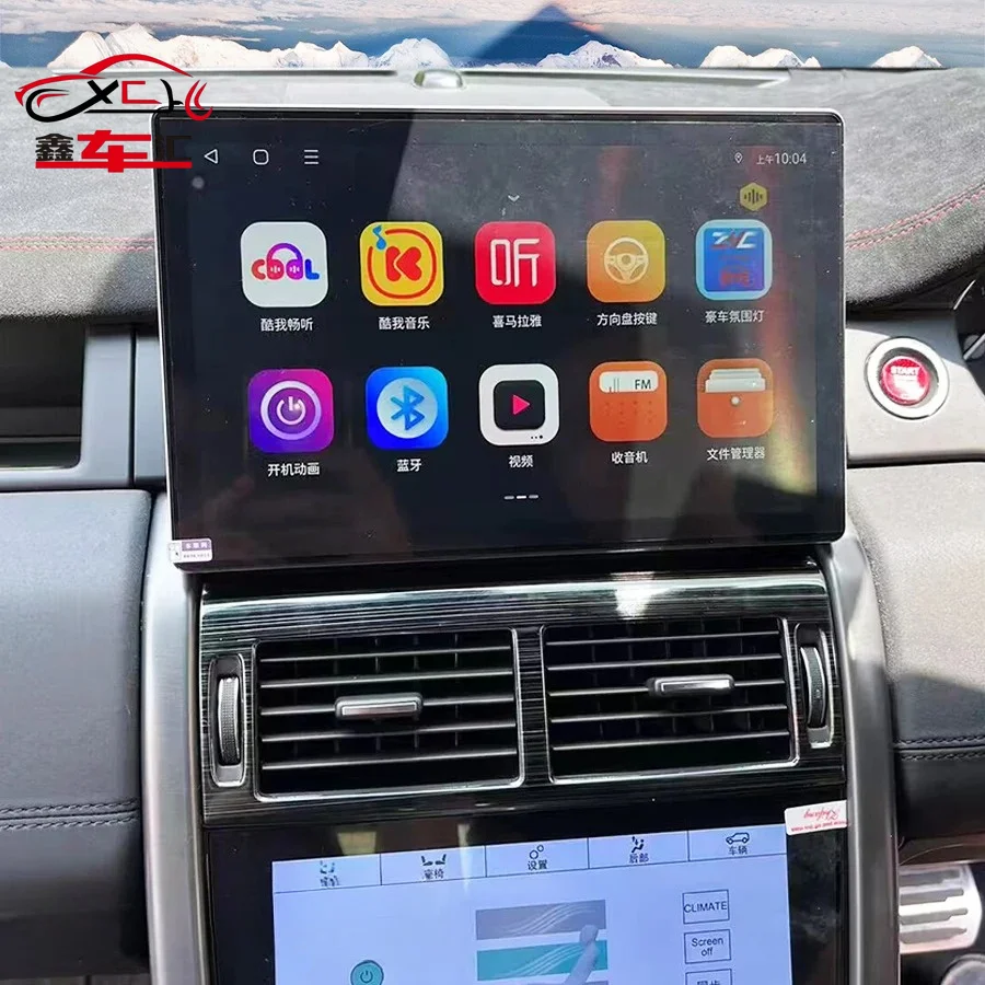 11.5" Auto Stereo Touch Screen Car Radio For Land Rover Discovery Sport L550 2015-2019 Carplay GPS Navigation Multimedia Player
11.5" Auto Stereo Touch Screen Car Radio For Land Rover Discovery Sport L550 2015-2019 Carplay GPS Navigation Multimedia Player