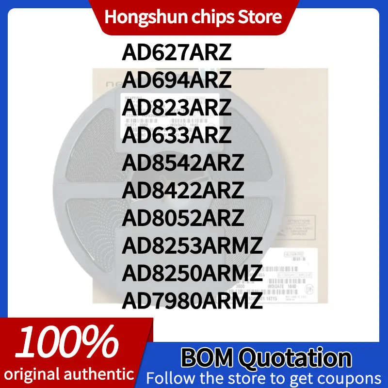 AD627ARZ AD8422ARZ AD694ARZ AD823ARZ AD633ARZ AD8052ARZ AD8253ARMZ AD8250ARMZ AD7980ARMZ AD8542ARZ New version
AD627ARZ AD8422ARZ AD694ARZ AD823ARZ AD633ARZ AD8052ARZ AD8253ARMZ AD8250ARMZ AD7980ARMZ AD8542ARZ New version
