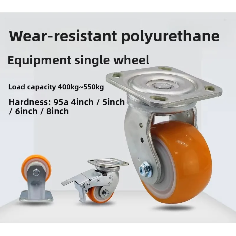 48 heavy-duty polyurethane casters 4/5/6/ 8inch load capacity 430-550 kg industrial transport cart equipment storage
48 heavy-duty polyurethane casters 4/5/6/ 8inch load capacity 430-550 kg industrial transport cart equipment storage