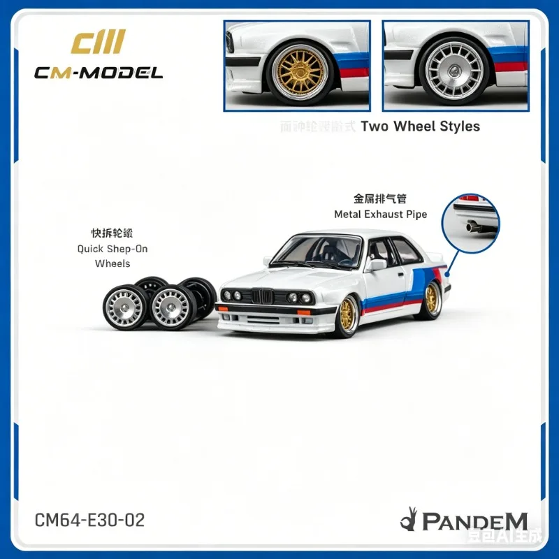 Модель CM 1:64 BMW 3 серии E30 Седан Rocket Rabbit с широким кузовом, литая модель автомобиля, статическая имитационная модель, украшение, игрушка для мальчиков.
Модель CM 1:64 BMW 3 серии E30 Седан Rocket Rabbit с широким кузовом, литая модель автомобиля, статическая имитационная модель, украшение, игрушка для мальчиков.