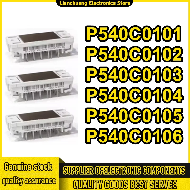 P540C0101 P540C0102 P540C0103 P540C0104 P540C0105 P540C0106
P540C0101 P540C0102 P540C0103 P540C0104 P540C0105 P540C0106