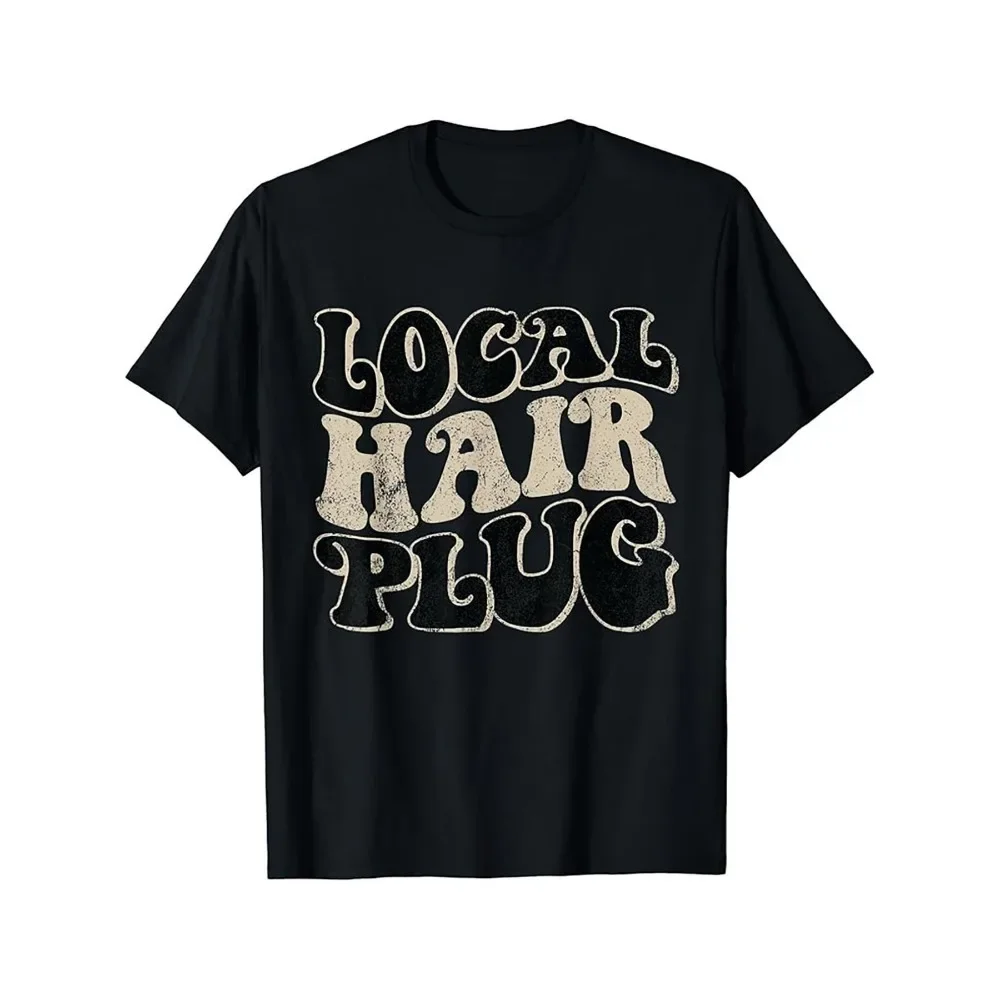 Men'S Retro Barber Graphic Tee - Black with a Worn-Out Look, Featuring a Local Hair Plug Design. This Oversized, Relaxed Fit
Men'S Retro Barber Graphic Tee - Black with a Worn-Out Look, Featuring a Local Hair Plug Design. This Oversized, Relaxed Fit