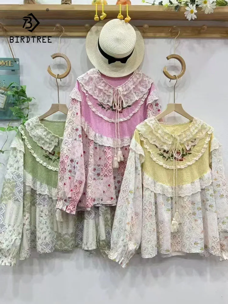 New 2025 Autumn Cotton Linen Long Sleeve Shirt, Women Ruffled Embroidery Lace, Mori Girl Sweet Commute Loose Blouse T58555CC
New 2025 Autumn Cotton Linen Long Sleeve Shirt, Women Ruffled Embroidery Lace, Mori Girl Sweet Commute Loose Blouse T58555CC
