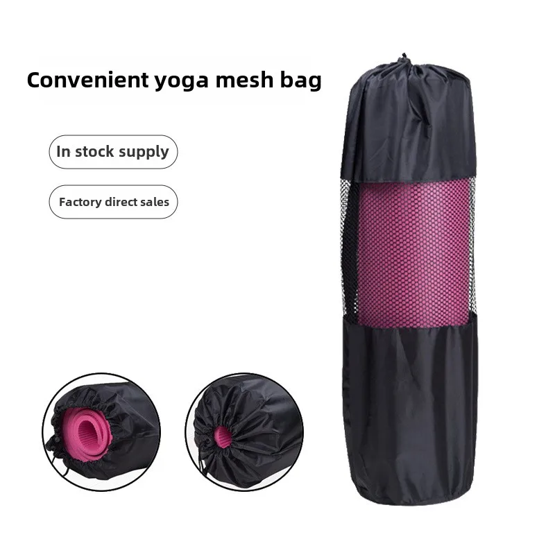 TPE Yoga Mat Supplies Mesh Bag Widen Increase Mesh Bag Megamut Yoga Mat Storage Bag Microfiber Ultra-durable
TPE Yoga Mat Supplies Mesh Bag Widen Increase Mesh Bag Megamut Yoga Mat Storage Bag Microfiber Ultra-durable