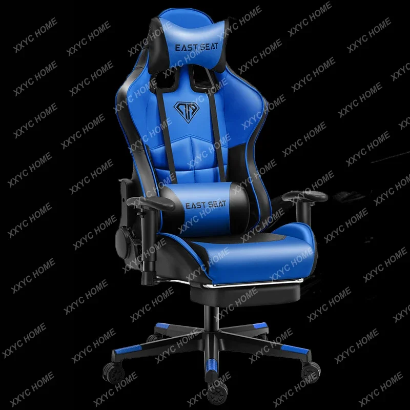 High end gaming chair,Internet cafe computer chair gamer girl chair Leather office chair furniture home swivel chair,pink red
High end gaming chair,Internet cafe computer chair gamer girl chair Leather office chair furniture home swivel chair,pink red