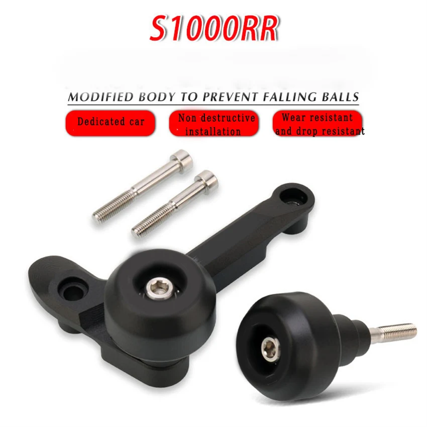 Suitable for BMW 2019-2023 S1000RR M1000RR Frame Slider Crash Protector Motorcycle Accessories Anti-drop Rubber Engine Protector
Suitable for BMW 2019-2023 S1000RR M1000RR Frame Slider Crash Protector Motorcycle Accessories Anti-drop Rubber Engine Protector