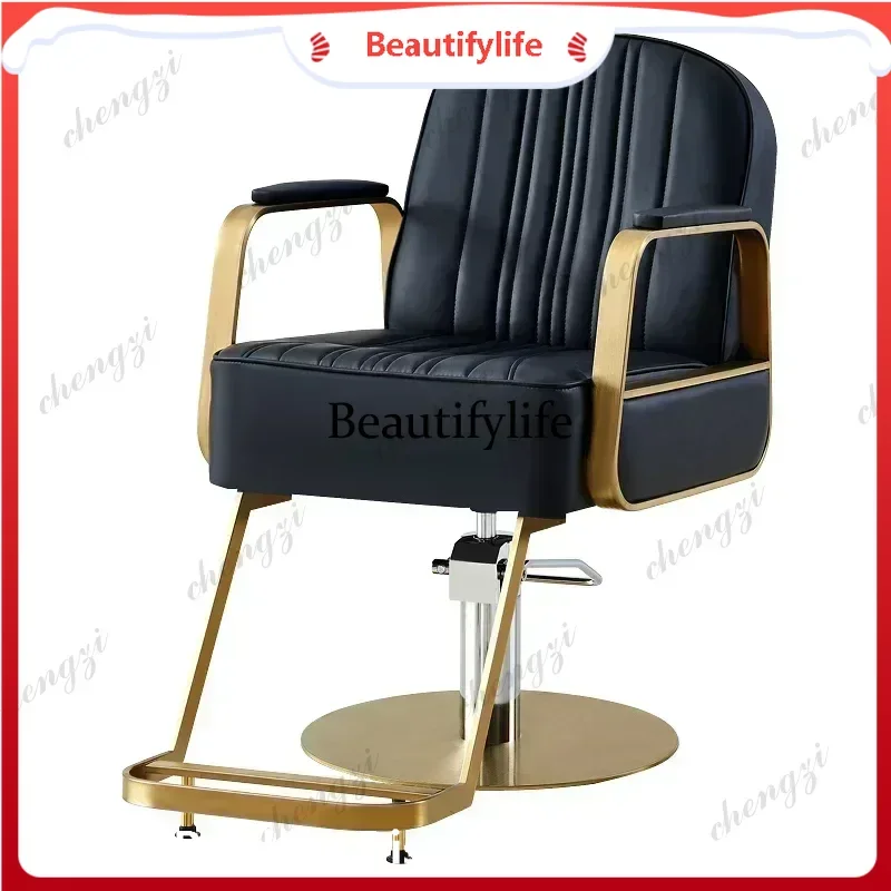 zHTTT Reclining Chair Hairdresser Cut Hair Pink Vintage Barber Pump Salon Chairs Professionals Home Office Massage Stylist Sieg
zHTTT Reclining Chair Hairdresser Cut Hair Pink Vintage Barber Pump Salon Chairs Professionals Home Office Massage Stylist Sieg
