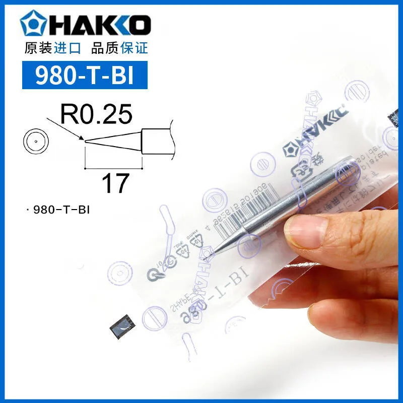 Наконечники паяльника серии 980 для сварочной станции HAKKO 980/981, ручка для паяльника, сменный инструмент, аксессуары для ремонта
Наконечники паяльника серии 980 для сварочной станции HAKKO 980/981, ручка для паяльника, сменный инструмент, аксессуары для ремонта