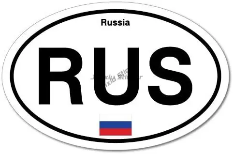 Oval Flag and Country Code Car Stickers AX JAPAN RUS PVC Waterproof Self-adhesive Stickers
Oval Flag and Country Code Car Stickers AX JAPAN RUS PVC Waterproof Self-adhesive Stickers