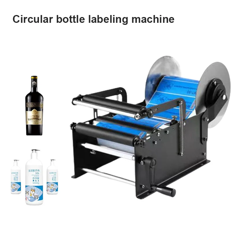 Manual Round Bottle Labeling Machine With Handle Plastic Bottle Hand Sanitizer Bottle Can Sticker Label Applicator
Manual Round Bottle Labeling Machine With Handle Plastic Bottle Hand Sanitizer Bottle Can Sticker Label Applicator