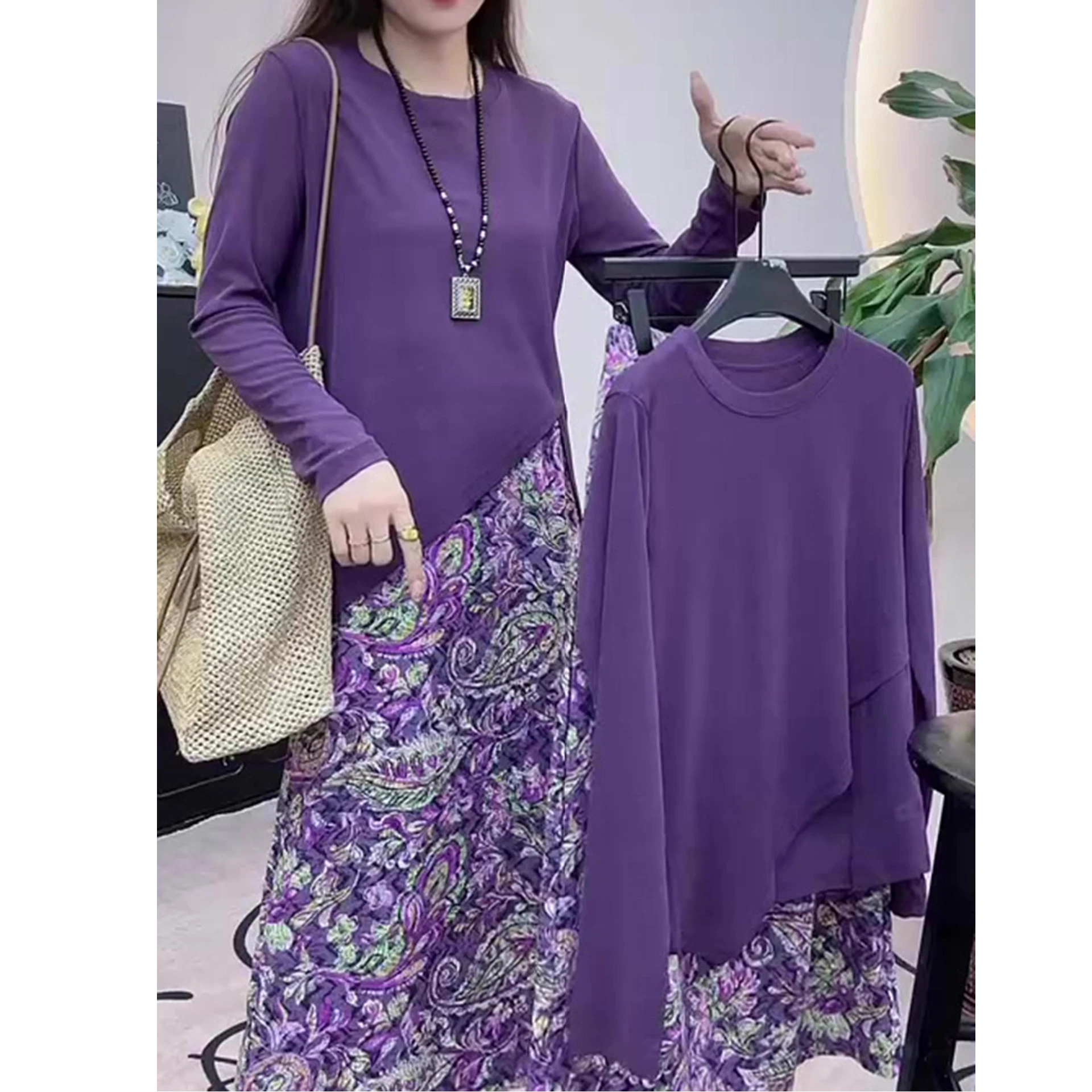 Elegant Purple Floral Print Half Skirt Set Women's Summer Thin Sun Protection round Neck Two-Piece Suit Early Autumn Fashion
Elegant Purple Floral Print Half Skirt Set Women's Summer Thin Sun Protection round Neck Two-Piece Suit Early Autumn Fashion