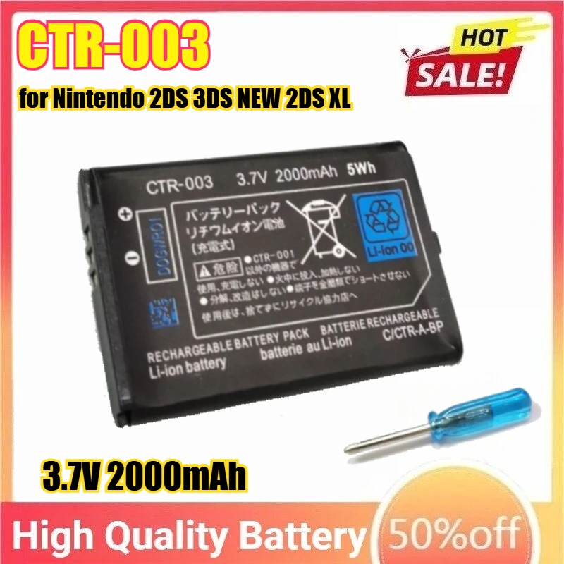 3.7V 2000mAh CTR-003 for Nintendo 2DS 3DS NEW 2DS XL Battery 3DS N3DS Gamepad Controller New 3DS
3.7V 2000mAh CTR-003 for Nintendo 2DS 3DS NEW 2DS XL Battery 3DS N3DS Gamepad Controller New 3DS