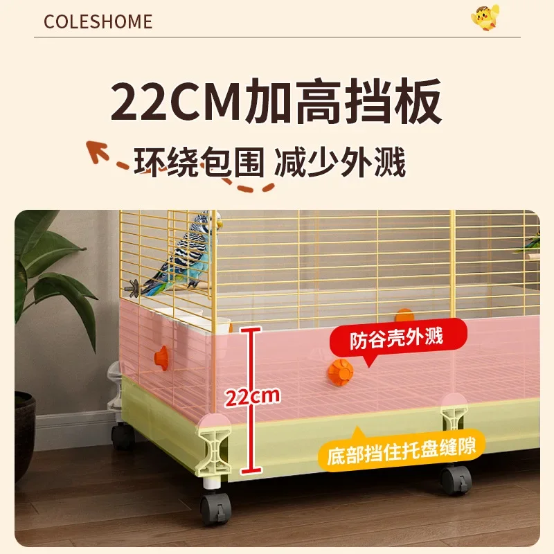 Bird cage parrot large household Xuanfeng tiger skin thrush peony new splash-proof luxury pearl bird villa
Bird cage parrot large household Xuanfeng tiger skin thrush peony new splash-proof luxury pearl bird villa