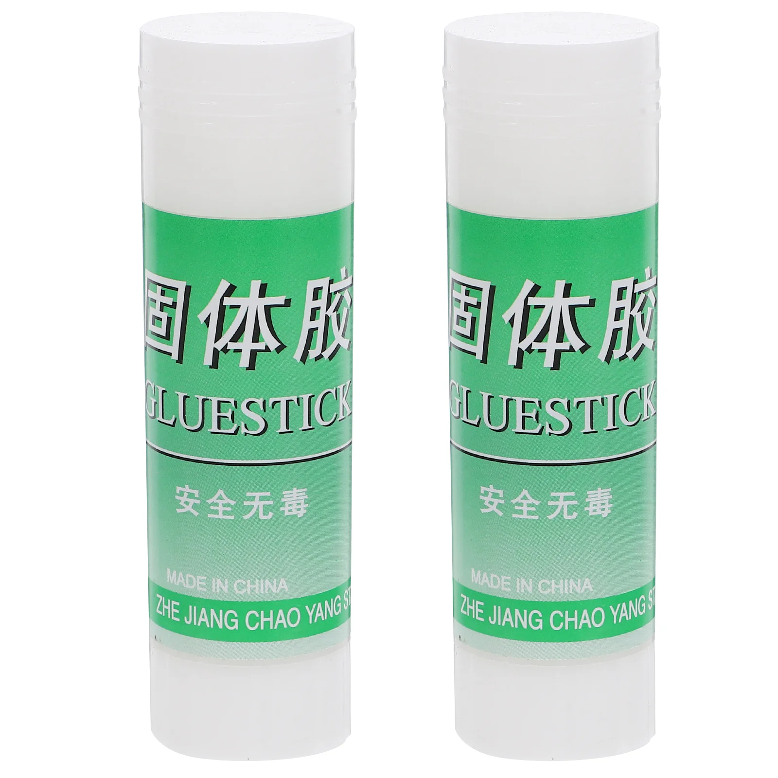 2 Pcs Student Office Solid Glue Gluesticks for School Large Manual Pens Crafting Kids Giant
2 Pcs Student Office Solid Glue Gluesticks for School Large Manual Pens Crafting Kids Giant
