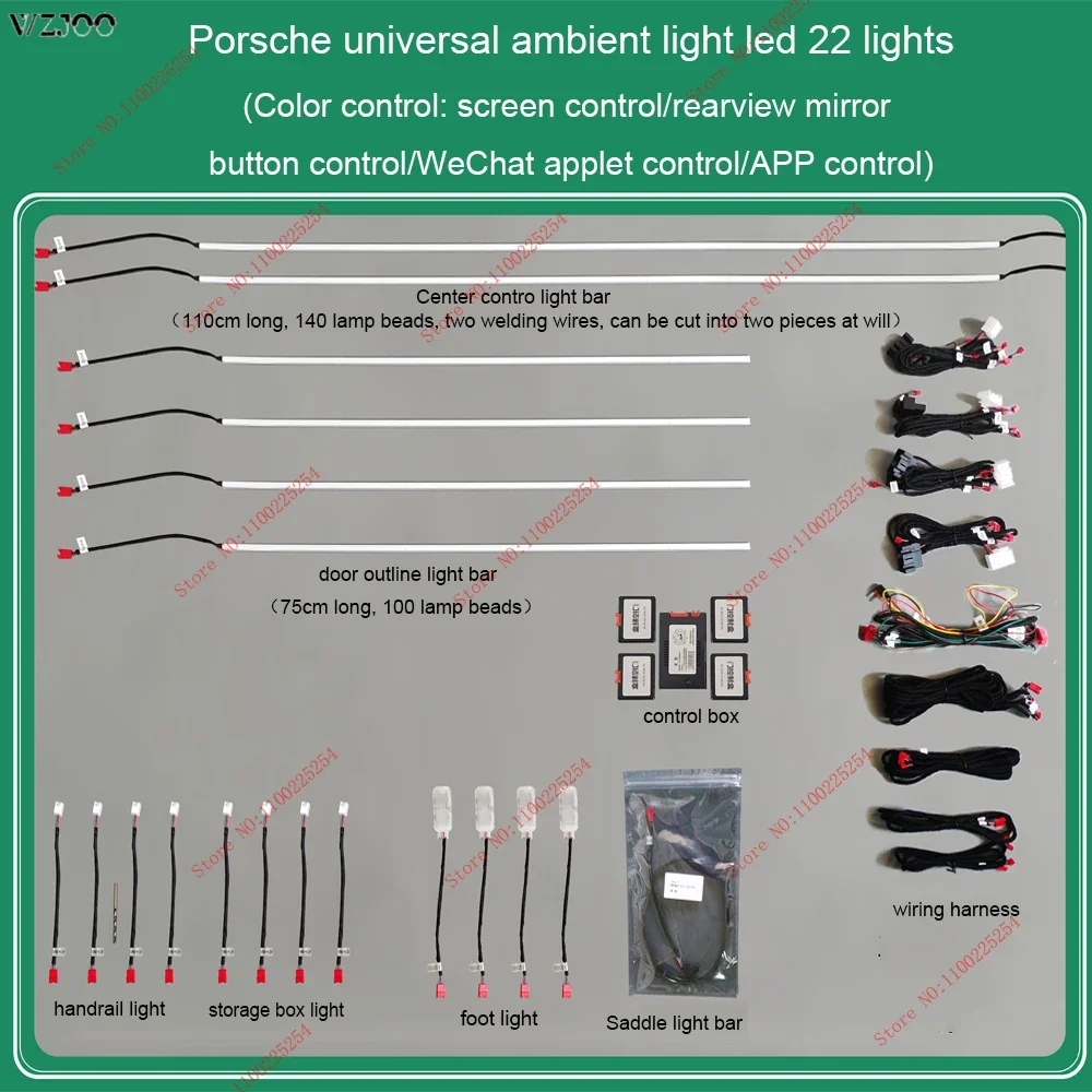 For Porsche Cayenne Macan Panamera 718 911 Car Ambient Light Button Control Decorative illuminated Atmosphere Lamp LED strip
For Porsche Cayenne Macan Panamera 718 911 Car Ambient Light Button Control Decorative illuminated Atmosphere Lamp LED strip
