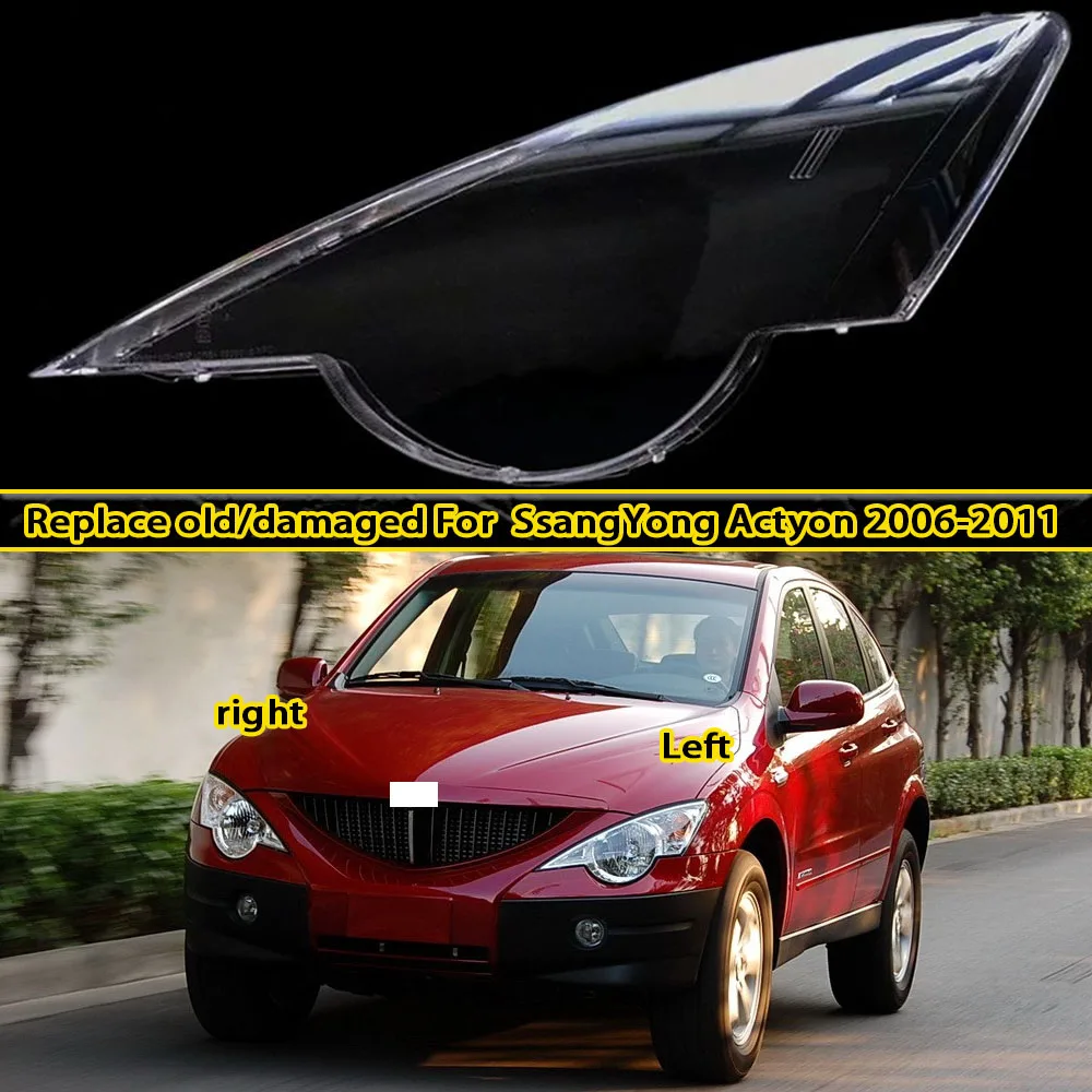 Для SsangYong Actyon 2006-2011 крышка передней фары с прозрачным абажуром, абажур, замена линзы из плексигласа
Для SsangYong Actyon 2006-2011 крышка передней фары с прозрачным абажуром, абажур, замена линзы из плексигласа
