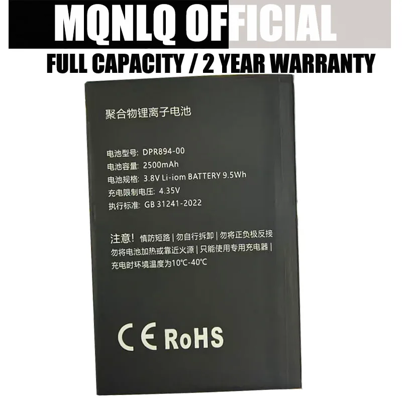 For Beidou HaiLiao H3 mobile phone battery DPR894-00 customized electric board 2500mAh
For Beidou HaiLiao H3 mobile phone battery DPR894-00 customized electric board 2500mAh