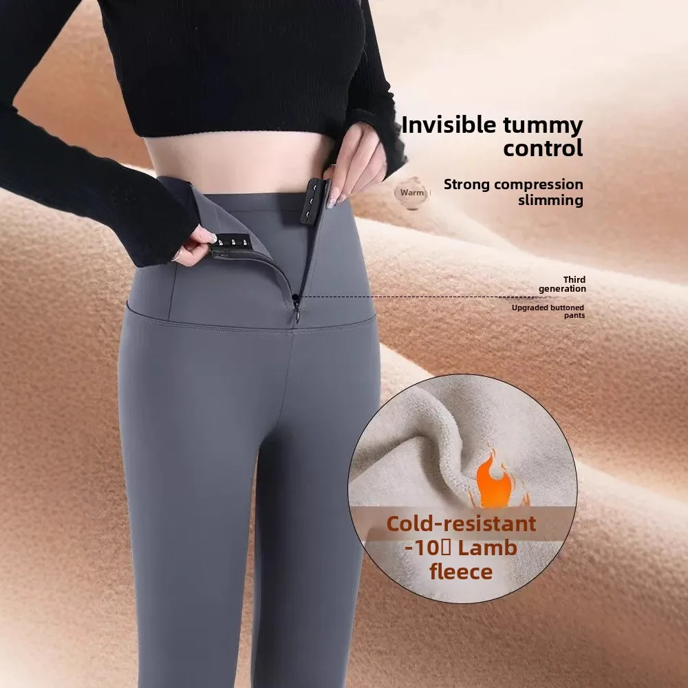 Женские брюки для йоги Thiened Fce с высокой талией, утягивающие теплые брюки-ковшики на молнии, осенне-зимняя верхняя одежда, базовые многослойные брюки
Женские брюки для йоги Thiened Fce с высокой талией, утягивающие теплые брюки-ковшики на молнии, осенне-зимняя верхняя одежда, базовые многослойные брюки