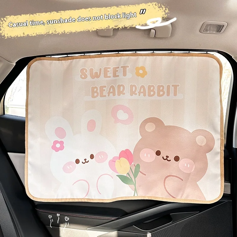 Cartoon Car Sunshade Curtains Track Type Sun Protection Heat Insulation Car Accessories Tulip Bear Embedded Car Curtains
Cartoon Car Sunshade Curtains Track Type Sun Protection Heat Insulation Car Accessories Tulip Bear Embedded Car Curtains