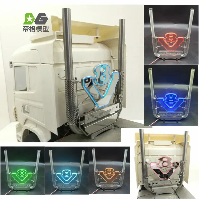 Выхлопной дымоход с логотипом LED V8 для радиоуправляемого грузовика Tamiya 1/14 770s 56379 56368 V8 с логотипом, дымовая труба, детали для радиоуправляемого трактора и прицепа 1/14
Выхлопной дымоход с логотипом LED V8 для радиоуправляемого грузовика Tamiya 1/14 770s 56379 56368 V8 с логотипом, дымовая труба, детали для радиоуправляемого трактора и прицепа 1/14