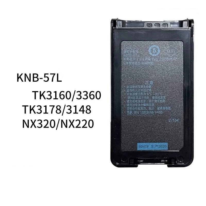 For kenwood tk3160/3360/3178/3148/nx320/nx220 walkie talkie lithium battery knb-57l electric board
For kenwood tk3160/3360/3178/3148/nx320/nx220 walkie talkie lithium battery knb-57l electric board