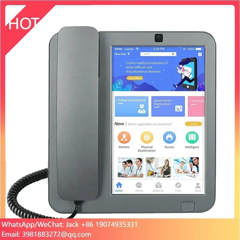 5MP Camera 4G VoLTE Dark Gray Smart HD Call WiFi BT FWP Video Voice Call 8" Touch Screen Android Desktop Phones