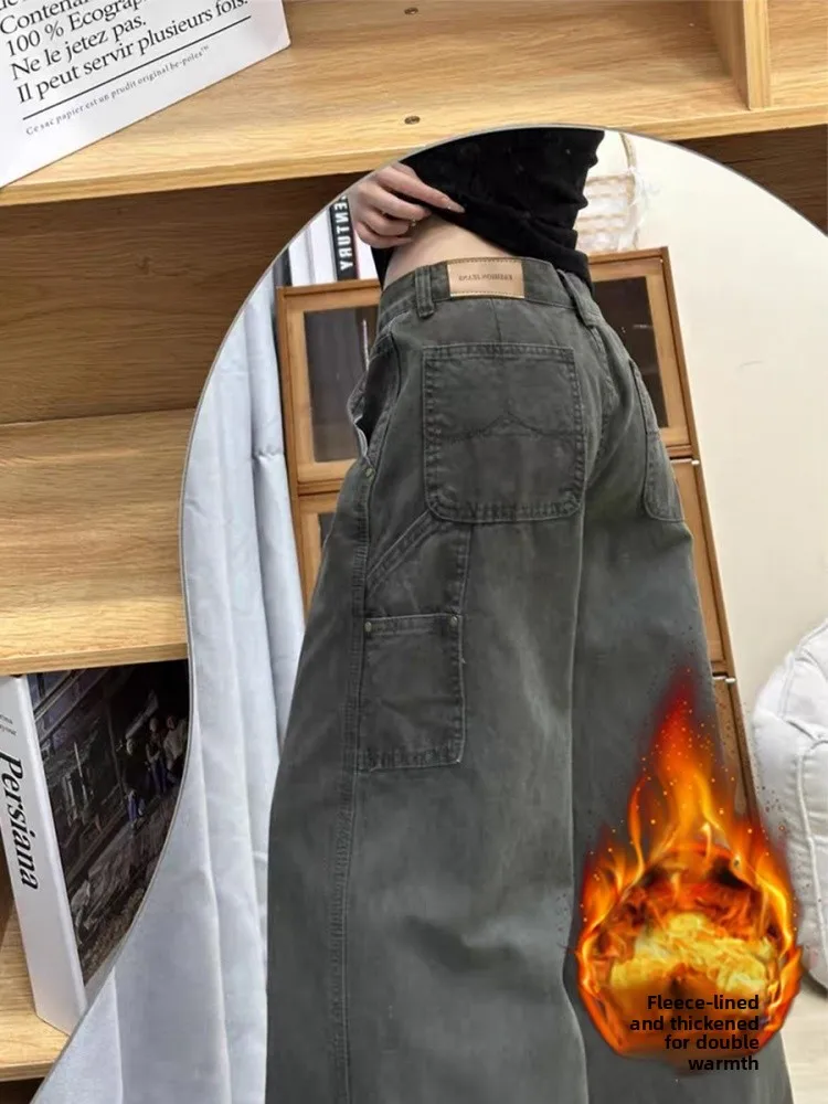 plus Size Vintage Fleece Lined Thick Workwear Denim Pants Women Autumn Winter New Casual High Waist Slim Straight Wide Leg Pants
plus Size Vintage Fleece Lined Thick Workwear Denim Pants Women Autumn Winter New Casual High Waist Slim Straight Wide Leg Pants