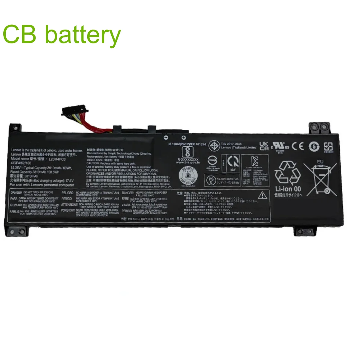 L21C4PC0 Аккумулятор для ноутбука R7000 2023 2024 5 15IAH7 серии L21D4PC0 L21M4PC0 15,44 В 3887 мАч 60 Втч
L21C4PC0 Аккумулятор для ноутбука R7000 2023 2024 5 15IAH7 серии L21D4PC0 L21M4PC0 15,44 В 3887 мАч 60 Втч