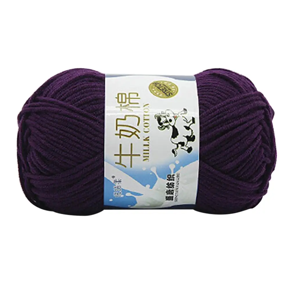 50 G Milk Cotton Yarn Dry Cleanable for Knitting Accessories Roving DIY Machine Washable
50 G Milk Cotton Yarn Dry Cleanable for Knitting Accessories Roving DIY Machine Washable