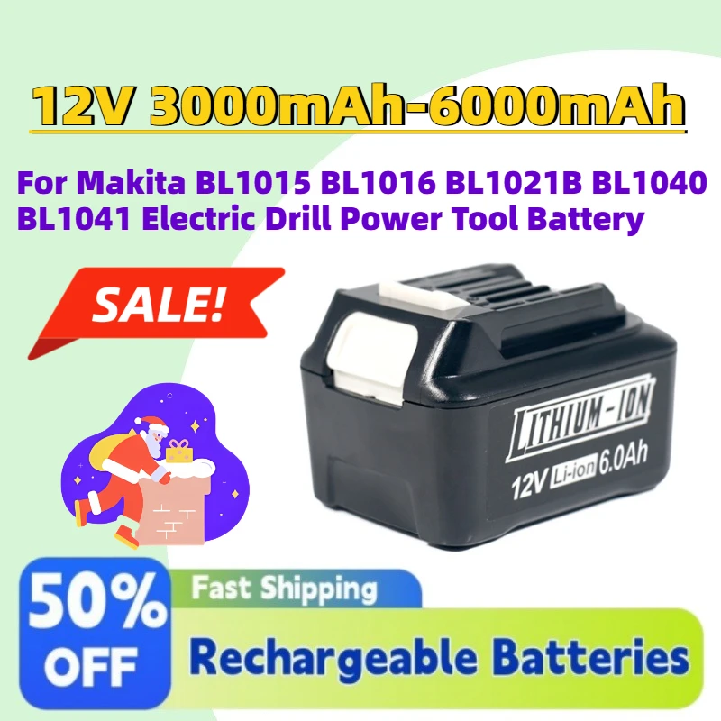 High-Quality 12V 3.0-6.0Ah Rechargeable Battery for Makita BL1015 BL1016 BL1021B BL1040 BL1041 Electric Drill Power Tool Battery
High-Quality 12V 3.0-6.0Ah Rechargeable Battery for Makita BL1015 BL1016 BL1021B BL1040 BL1041 Electric Drill Power Tool Battery