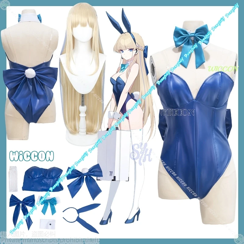 Синий архив Game Asuma Toki Косплей Сексуальный кролик для девочек Jirai Kei Костюм Kawaii Синий комбинезон с бантом Аниме Костюм Хэллоуин Вечеринка
Синий архив Game Asuma Toki Косплей Сексуальный кролик для девочек Jirai Kei Костюм Kawaii Синий комбинезон с бантом Аниме Костюм Хэллоуин Вечеринка