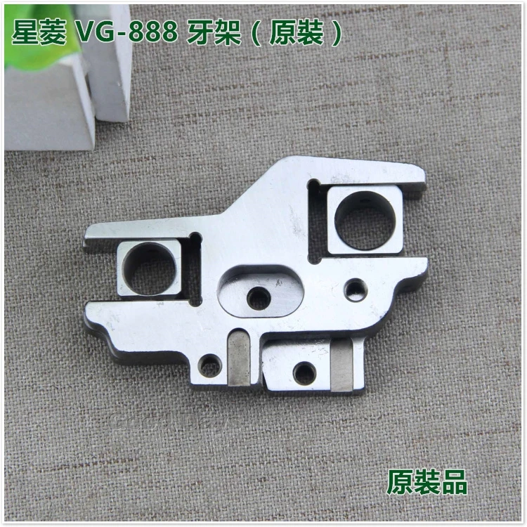 Xingling Vg888 Dental Rack Assembly Vg888s Dental Rack Assembly Xingling Nozzle Flat Lock Machine Parts
Xingling Vg888 Dental Rack Assembly Vg888s Dental Rack Assembly Xingling Nozzle Flat Lock Machine Parts
