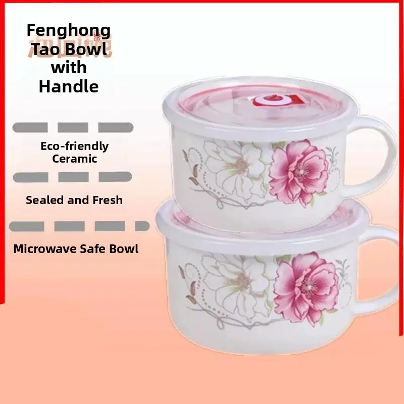 Microwave Se Cerc Bowl with Lid for Heating Rice Box Instant Noodles Large Size Chinese Sle Dinnerware Kitchen Utensils
Microwave Se Cerc Bowl with Lid for Heating Rice Box Instant Noodles Large Size Chinese Sle Dinnerware Kitchen Utensils
