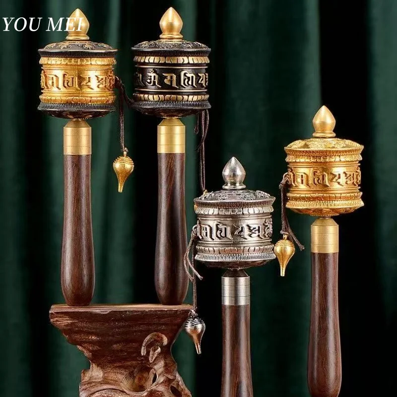 Tibetan Handheld Prayer Wheel,Hand-Cranked Bronze Prayer Sanskrit Six Character Wheel Solid Wood Rotation,Buddhist Altar Item
Tibetan Handheld Prayer Wheel,Hand-Cranked Bronze Prayer Sanskrit Six Character Wheel Solid Wood Rotation,Buddhist Altar Item