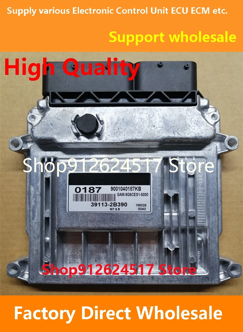 39113-2B390 0187 ECU 39101-26AC1 K05/39100-26AC0 E1/39113-2B410 0189 Engine Computer Board M7.9.8 Compatible For Hyundai kia
39113-2B390 0187 ECU 39101-26AC1 K05/39100-26AC0 E1/39113-2B410 0189 Engine Computer Board M7.9.8 Compatible For Hyundai kia