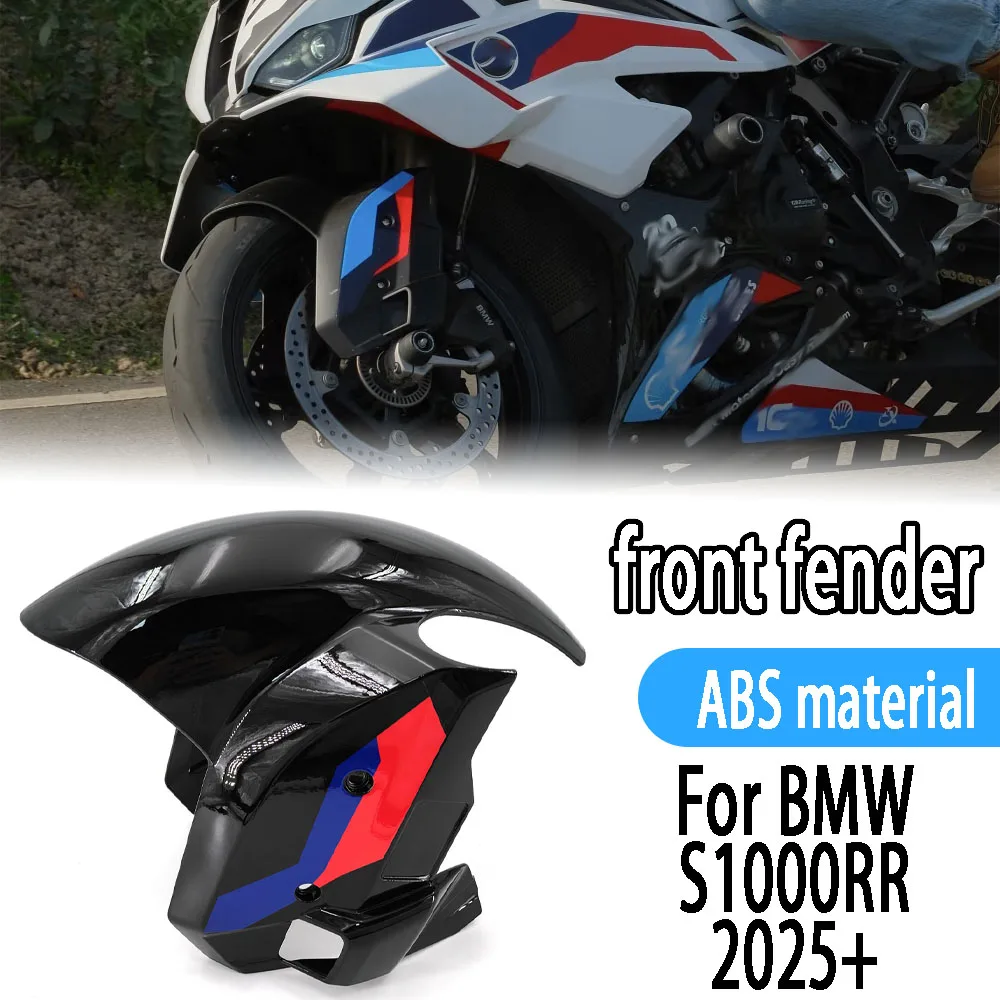 For BMW S1000RR s1000rr 2025-2026 Motorcycle ABS carbon fiber Front Fender Mudguard Cover Gloss Black Front Wheel Accessories
For BMW S1000RR s1000rr 2025-2026 Motorcycle ABS carbon fiber Front Fender Mudguard Cover Gloss Black Front Wheel Accessories