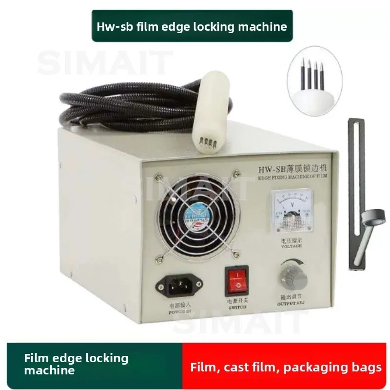 HW-SB Film Edge Locking Machine, Cast Film Express Bag, Packaging Bag Edge Locking, Label Film
HW-SB Film Edge Locking Machine, Cast Film Express Bag, Packaging Bag Edge Locking, Label Film