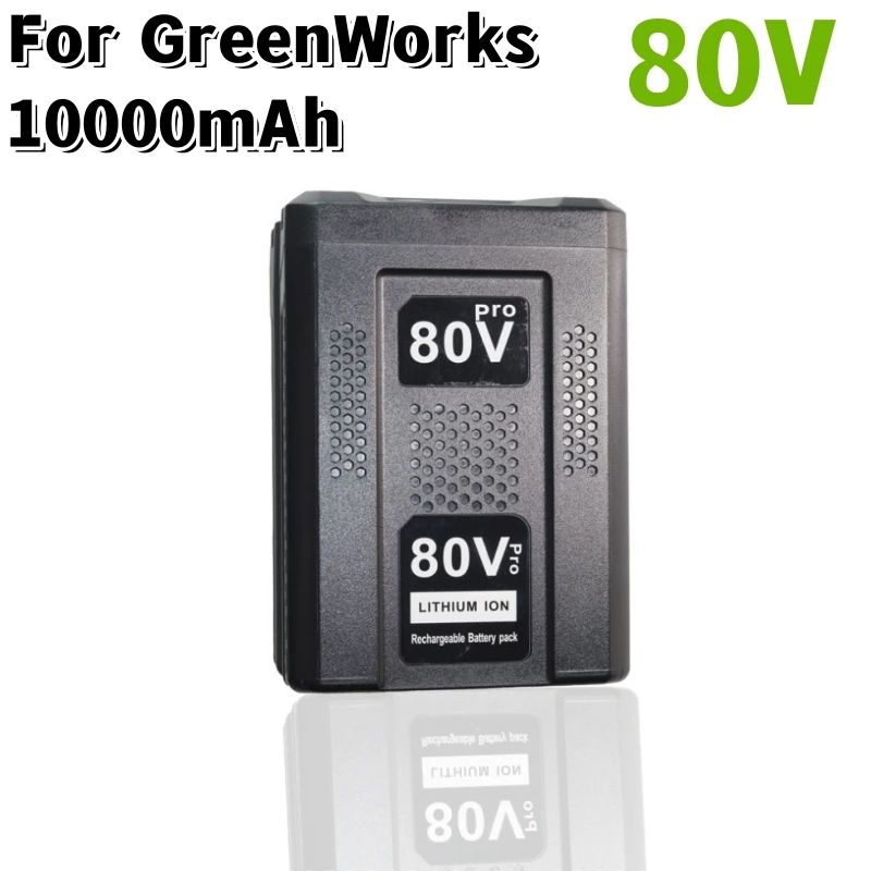 Сменная батарея 80 в для литий-ионной батареи Greenworks 80 в макс. GBA80200 GBA80250 GBA80400 GBA80500
Сменная батарея 80 в для литий-ионной батареи Greenworks 80 в макс. GBA80200 GBA80250 GBA80400 GBA80500