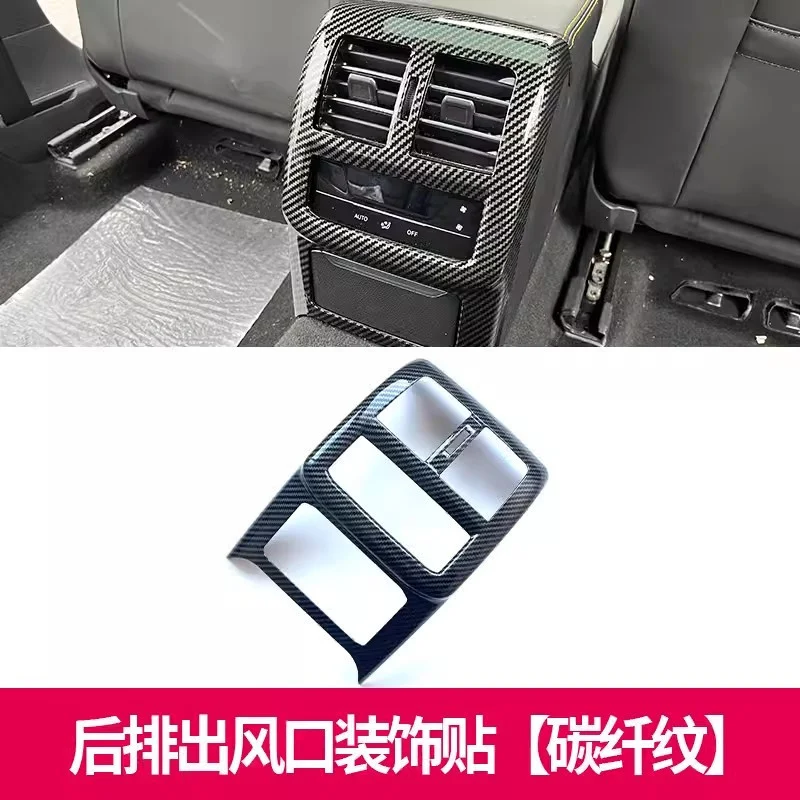 For Volkswagen CC 2019-2024 Decorative Anti-kick Panel Frame for Rear Air Outlet Car Accessories Anti-Rub Protection Decoration
For Volkswagen CC 2019-2024 Decorative Anti-kick Panel Frame for Rear Air Outlet Car Accessories Anti-Rub Protection Decoration