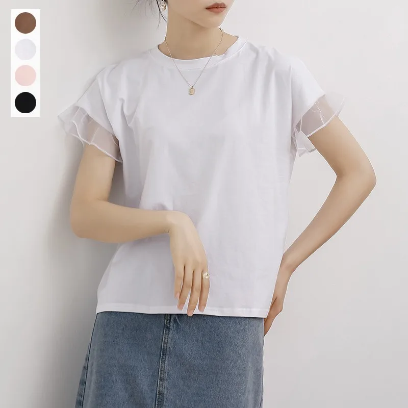 Women's Mesh Ruffle Sleeve Solid T-shirt Summer Casual Crew Neck
Women's Mesh Ruffle Sleeve Solid T-shirt Summer Casual Crew Neck