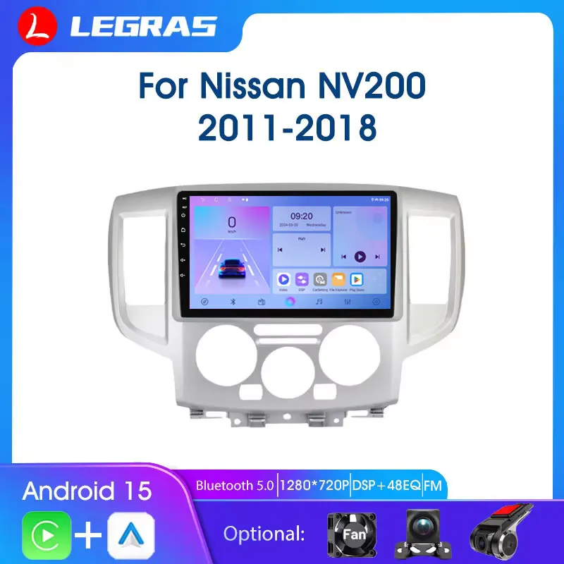 2Din GPS Autoradio Android 15 Car Radio for Nissan NV200 2011 - 2018 Stereo Carplay Android Auto 4G WIFI DSP Intelligent Systems
2Din GPS Autoradio Android 15 Car Radio for Nissan NV200 2011 - 2018 Stereo Carplay Android Auto 4G WIFI DSP Intelligent Systems