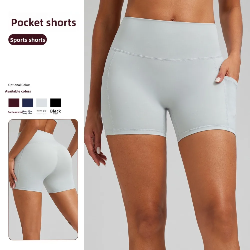 Женские персиковые шорты для йоги с подтяжкой ягодиц, дизайн карманов с высокой талией, бесшовные эластичные плотные брюки для фитнеса без смущения
Женские персиковые шорты для йоги с подтяжкой ягодиц, дизайн карманов с высокой талией, бесшовные эластичные плотные брюки для фитнеса без смущения