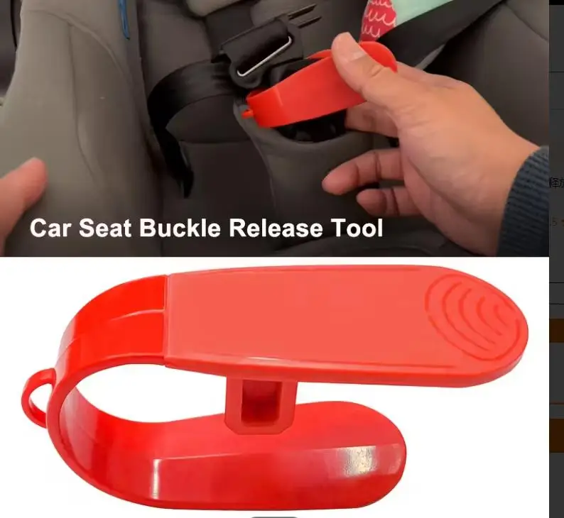 Universal Car Seat Unlock Tool, Car Seat Back Lock Release And Adjustment Repair Tool, Car Accessories
Universal Car Seat Unlock Tool, Car Seat Back Lock Release And Adjustment Repair Tool, Car Accessories