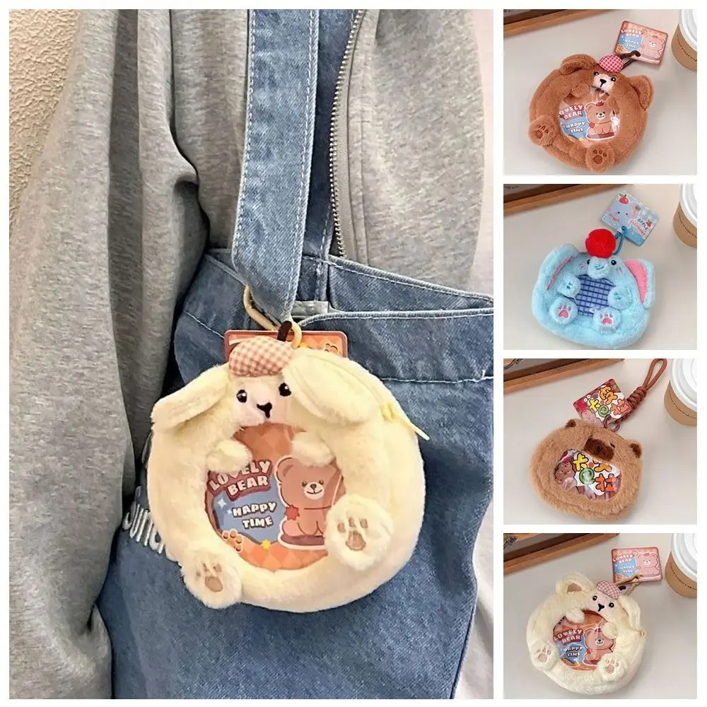 Pouch Bag Coin Purse Cute Badge Storage Bag Elephant Capybara Transparent Round Bag Mini Badge Display Single Badge Itabag Men
Pouch Bag Coin Purse Cute Badge Storage Bag Elephant Capybara Transparent Round Bag Mini Badge Display Single Badge Itabag Men