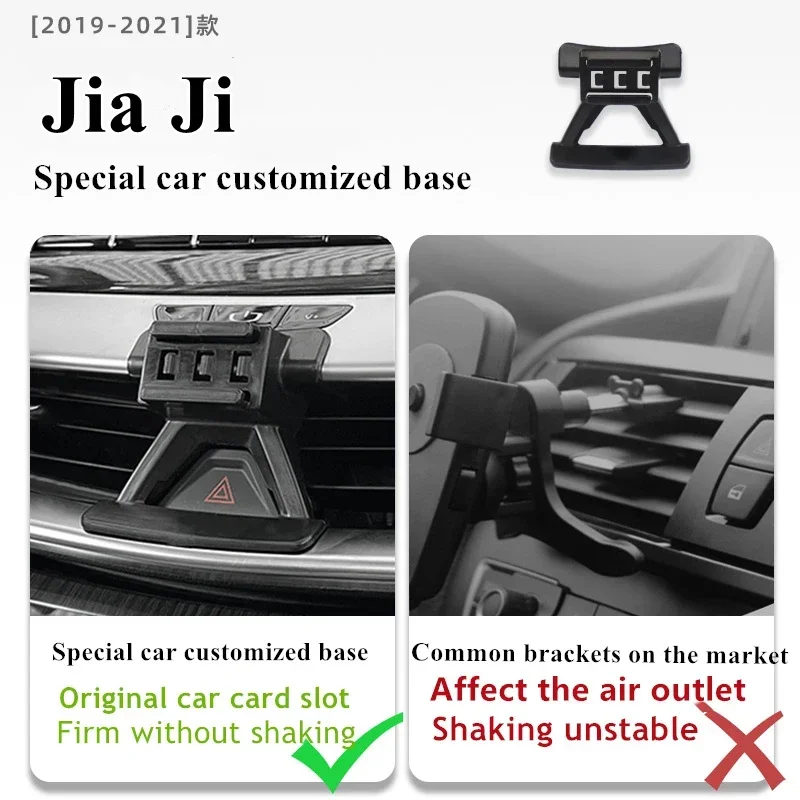 2019-2021 For Geely Jia Ji Mobile Phone Holder Wireless Charger Car Mount Navigation Bracket GPS Support
2019-2021 For Geely Jia Ji Mobile Phone Holder Wireless Charger Car Mount Navigation Bracket GPS Support