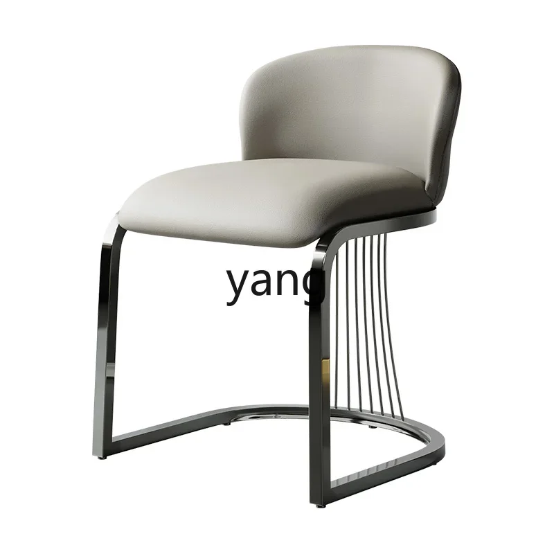 LTT Modern Light Luxury Low Tea Chair Office Negotiation Chair Leisure Minimalist Stainless Steel Tea Chair
LTT Modern Light Luxury Low Tea Chair Office Negotiation Chair Leisure Minimalist Stainless Steel Tea Chair