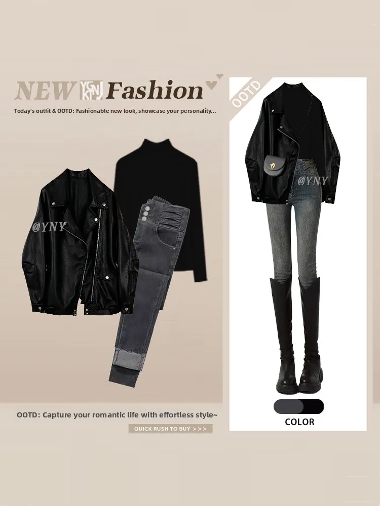 Black Leather Jacket Women's Cool Motorcycle Style High-End Sensation Base Shirt Tight Jeans Three-Piece Set Winter Fashion
Black Leather Jacket Women's Cool Motorcycle Style High-End Sensation Base Shirt Tight Jeans Three-Piece Set Winter Fashion