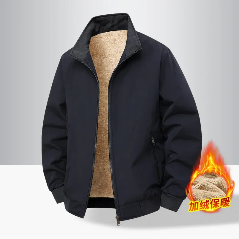 Winter Coat for Man Thick Warm Velvet Men's Jacket Stand Collar Cardigan Casual Business Outwear Jacket Plus Large Size M-8XL
Winter Coat for Man Thick Warm Velvet Men's Jacket Stand Collar Cardigan Casual Business Outwear Jacket Plus Large Size M-8XL