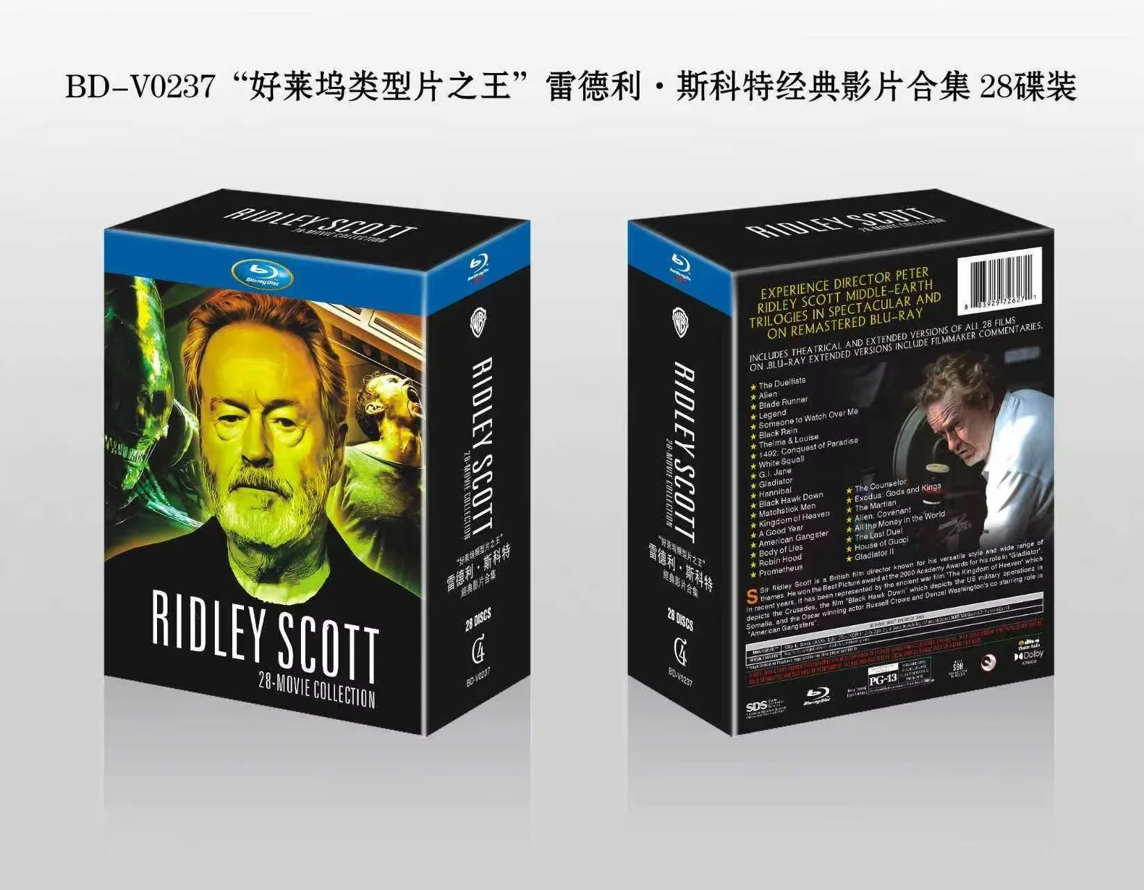 Brand New BD Blu-ray High Definition Ridley Scott Film Collection 28 Discs English UK Version with Chinese Subtitles
Brand New BD Blu-ray High Definition Ridley Scott Film Collection 28 Discs English UK Version with Chinese Subtitles